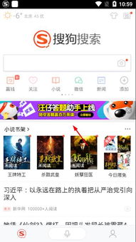 多部游戏助手,解锁游戏新境界(图2) 多部游戏助手,解锁游戏新境界(图2)