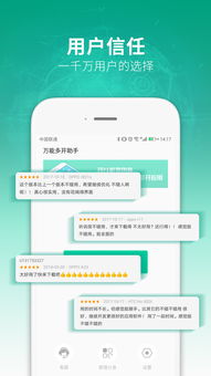 多部游戏助手,解锁游戏新境界(图1) 多部游戏助手,解锁游戏新境界(图1)
