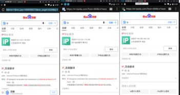 多部游戏助手,解锁游戏新境界(图3) 多部游戏助手,解锁游戏新境界(图3)