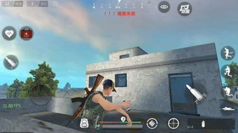 游戏扔手雷,游戏中的生死瞬间(图3)