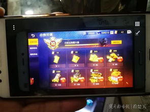 催款游戏,揭秘债务追讨背后的心理战与策略(图1) 催款游戏,揭秘债务追讨背后的心理战与策略(图1)