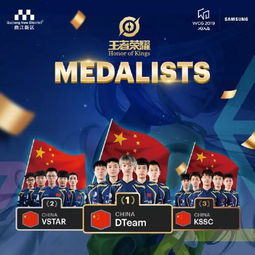 dteam游戏,探索无尽冒险的奇幻之旅(图1) dteam游戏,探索无尽冒险的奇幻之旅(图1)