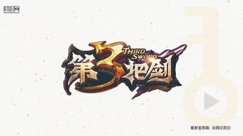 识体游戏,解锁身体潜能新篇章(图2)