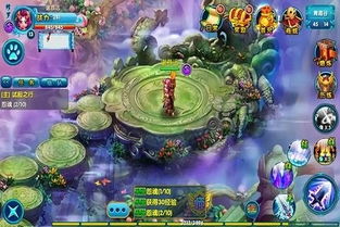 以闪亮之名安卓版 (图3) 以闪亮之名安卓版 (图3)
