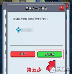 转到大城市 (图3) 转到大城市 (图3)