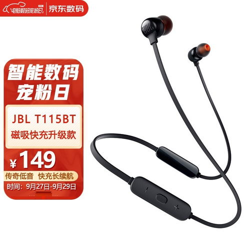 连点器游戏专用免费版 (图2) 连点器游戏专用免费版 (图2)