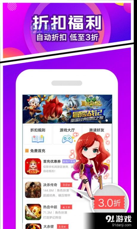 光荣之桥 (图1) 光荣之桥 (图1)