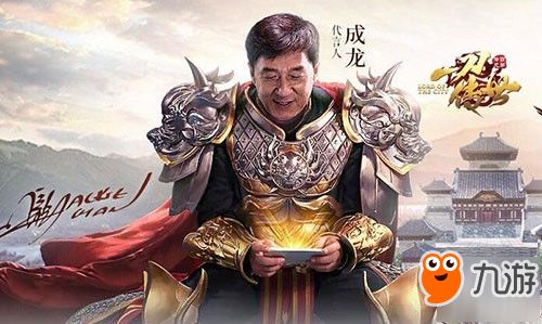 开心合成龙 (图1) 开心合成龙 (图1)
