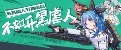 极品大掌柜游戏破解版无限元宝 (图1) 极品大掌柜游戏破解版无限元宝 (图1)
