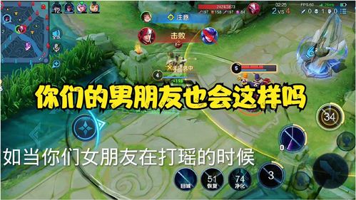 话题打游戏,揭秘游戏背后的魅力与挑战(图3) 话题打游戏,揭秘游戏背后的魅力与挑战(图3)