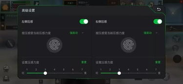 游戏dock,Dock带你领略无限乐趣(图1) 游戏dock,Dock带你领略无限乐趣(图1)