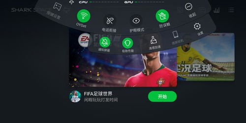游戏dock,Dock带你领略无限乐趣(图2) 游戏dock,Dock带你领略无限乐趣(图2)