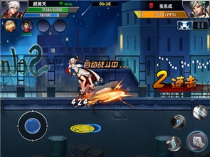 师娘游戏,穿越时空的甜蜜邂逅(图3) 师娘游戏,穿越时空的甜蜜邂逅(图3)