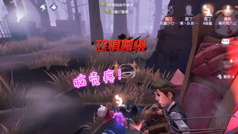切腹姬游戏,穿越时空的武士复仇之旅(图1)