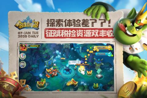 风领游戏,探索虚拟世界的无限魅力(图1) 风领游戏,探索虚拟世界的无限魅力(图1)