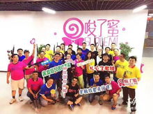 新人团建游戏,新人团建游戏欢乐盛宴(图3) 新人团建游戏,新人团建游戏欢乐盛宴(图3)