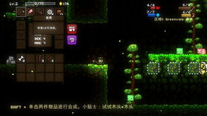 ljy游戏,ljy游戏带你领略无限乐趣(图2) ljy游戏,ljy游戏带你领略无限乐趣(图2)