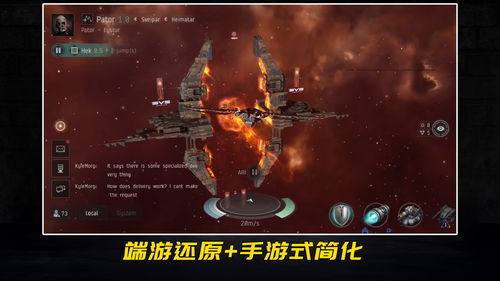 2020游戏大作,引领潮流的奇幻冒险之旅(图2) 2020游戏大作,引领潮流的奇幻冒险之旅(图2)