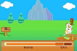 棒打鸡游戏,挑战极限的指尖对决(图2) 棒打鸡游戏,挑战极限的指尖对决(图2)