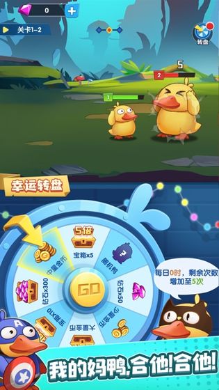 小豆鸭游戏,欢乐农场冒险之旅(图1) 小豆鸭游戏,欢乐农场冒险之旅(图1)