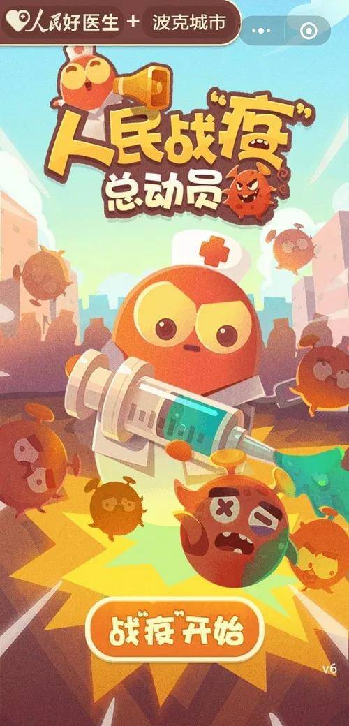 mci游戏,探索虚拟世界的无限可能(图2) mci游戏,探索虚拟世界的无限可能(图2)