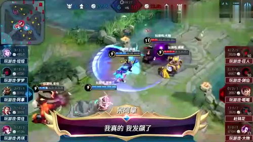 人玩的游戏有什么游戏,从人玩的游戏到创意无限的游戏生成之旅(图3) 人玩的游戏有什么游戏,从人玩的游戏到创意无限的游戏生成之旅(图3)