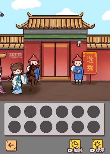 游戏传达,游戏中的冒险与成长之旅(图1) 游戏传达,游戏中的冒险与成长之旅(图1)