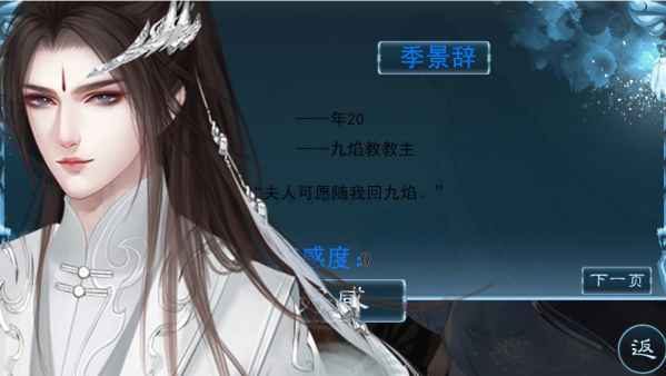 浮染游戏,探索奇幻游戏中的无尽奥秘(图2) 浮染游戏,探索奇幻游戏中的无尽奥秘(图2)