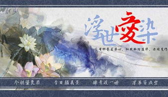 浮染游戏,探索奇幻游戏中的无尽奥秘(图3) 浮染游戏,探索奇幻游戏中的无尽奥秘(图3)