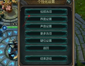 游戏复活点,揭秘游戏复活点的神秘魅力(图2) 游戏复活点,揭秘游戏复活点的神秘魅力(图2)