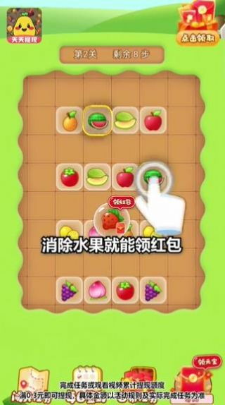 pc柚游戏,畅游虚拟世界的奇幻之旅(图2) pc柚游戏,畅游虚拟世界的奇幻之旅(图2)