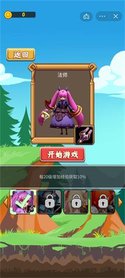 游戏里割草,探索游戏世界的绿色奥秘(图2) 游戏里割草,探索游戏世界的绿色奥秘(图2)
