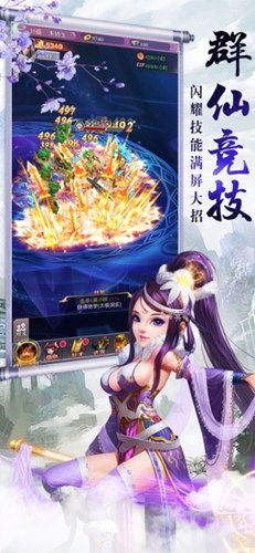 慕星游戏,探索虚拟世界的奇幻之旅(图3) 慕星游戏,探索虚拟世界的奇幻之旅(图3)