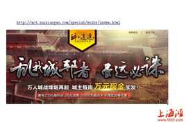 递烟游戏,社交互动中的趣味与智慧(图2) 递烟游戏,社交互动中的趣味与智慧(图2)