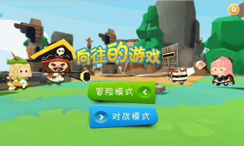 玩方形游戏,方形游戏深度解析(图1) 玩方形游戏,方形游戏深度解析(图1)