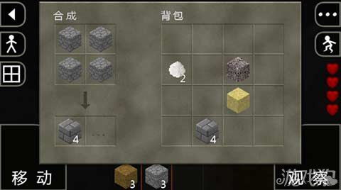 砖工艺游戏,探索砖工艺游戏的奇妙世界(图2) 砖工艺游戏,探索砖工艺游戏的奇妙世界(图2)