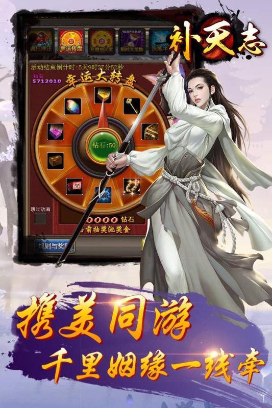 何处游戏,探索虚拟世界的无限魅力(图3)