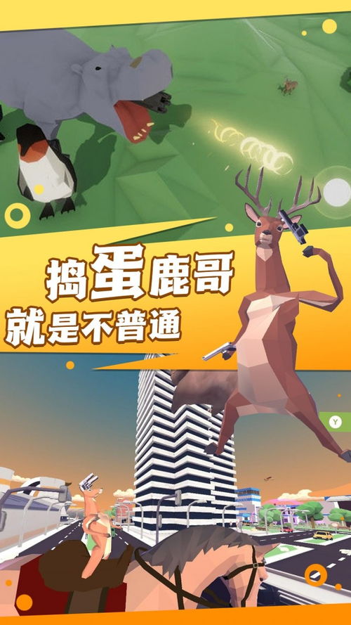 游戏压力哥,揭秘电竞选手背后的压力与挑战(图3) 游戏压力哥,揭秘电竞选手背后的压力与挑战(图3)