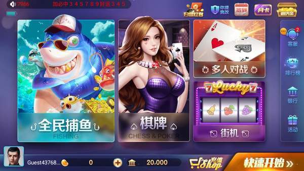 金cc游戏,体验无限乐趣(图3) 金cc游戏,体验无限乐趣(图3)
