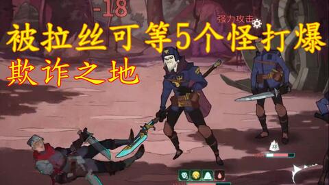 随便翻游戏,解锁奇幻冒险之旅(图1)