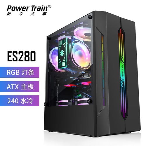 卖游戏主机,揭秘热门游戏主机选购攻略(图3)