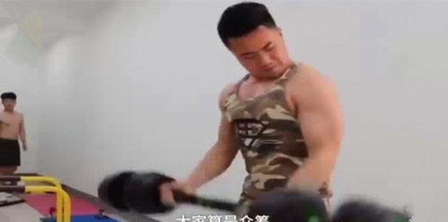 游戏练肌肉,解锁肌肉增长的奥秘之旅(图3)