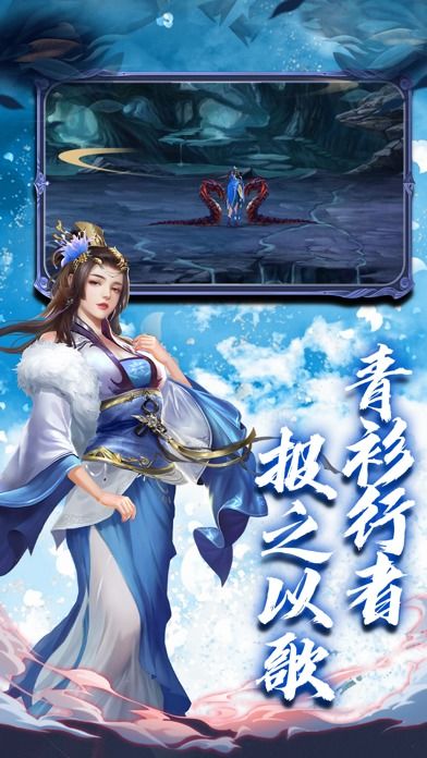 游戏青衫,剑指天涯路(图3) 游戏青衫,剑指天涯路(图3)