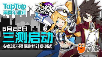 游戏声优挑战,演绎传奇角色(图2) 游戏声优挑战,演绎传奇角色(图2)