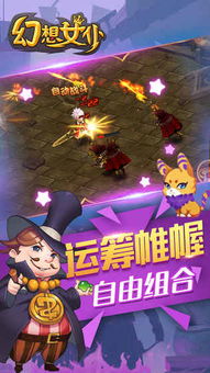 游戏要照片,重温经典瞬间(图3) 游戏要照片,重温经典瞬间(图3)