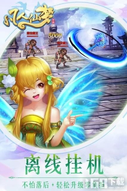 小游戏仙,探寻神秘小游戏的奇幻之旅(图1) 小游戏仙,探寻神秘小游戏的奇幻之旅(图1)