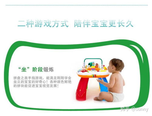 谷雨游戏桌子,探索互动娱乐新境界(图2) 谷雨游戏桌子,探索互动娱乐新境界(图2)