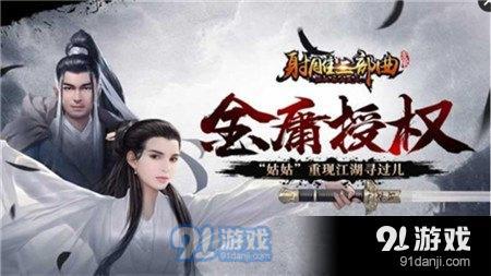 交易者游戏模拟器游戏安卓版下载 (图1) 交易者游戏模拟器游戏安卓版下载 (图1)