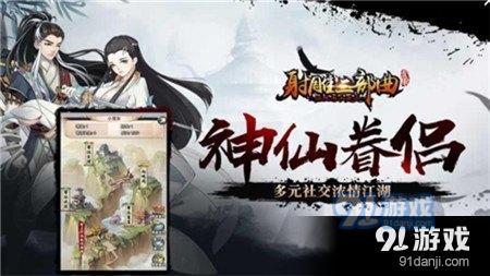 交易者游戏模拟器游戏安卓版下载 (图2) 交易者游戏模拟器游戏安卓版下载 (图2)