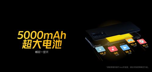 高德导航安卓版下载 (图3)
